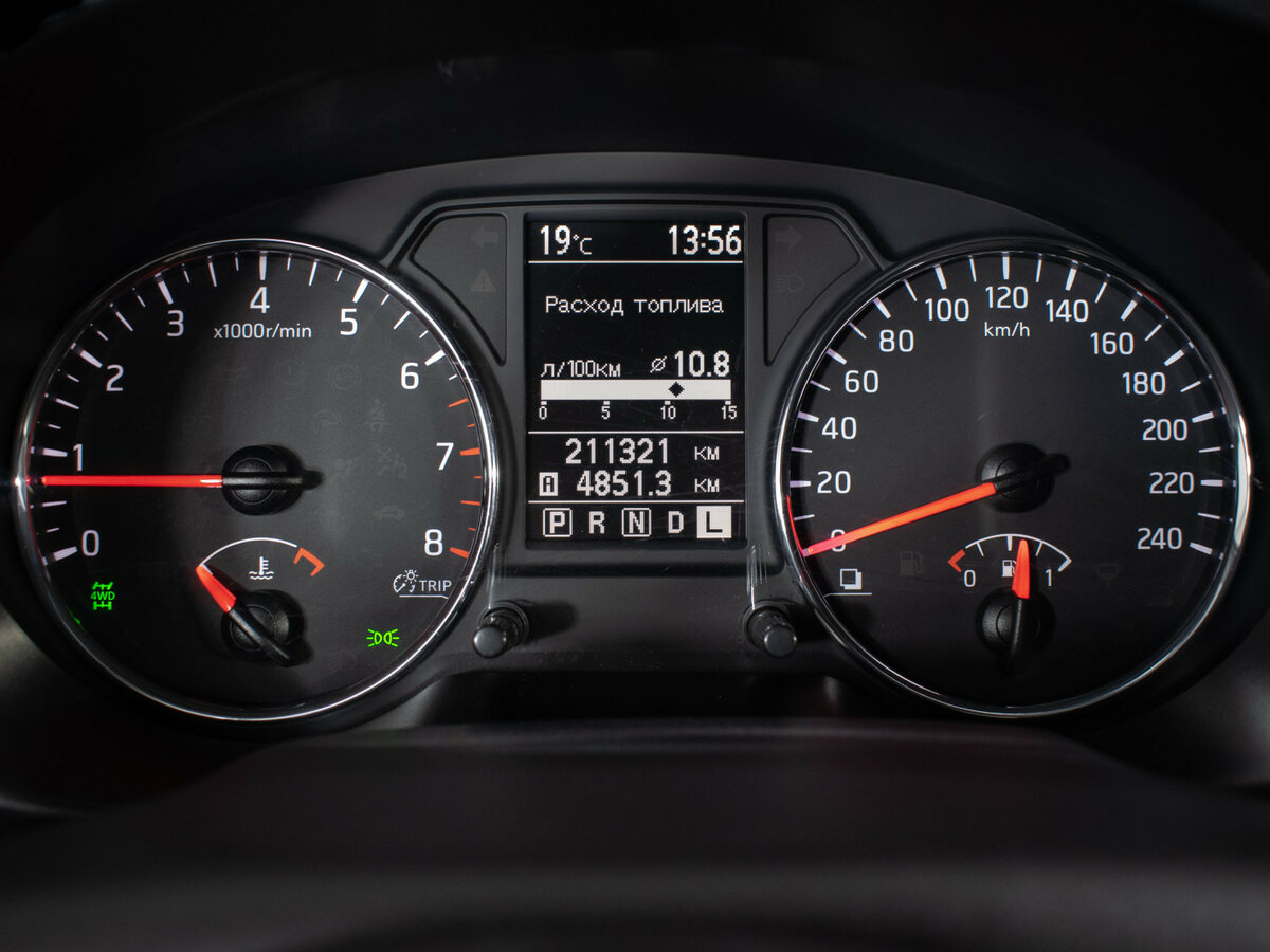 Купить Nissan X-Trail с пробегом. Фото: #12