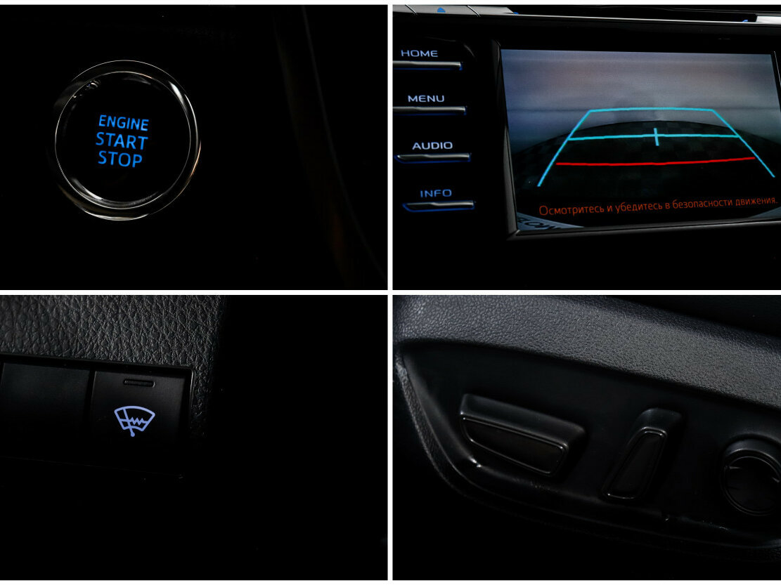 Купить Toyota Camry с пробегом. Фото: #18