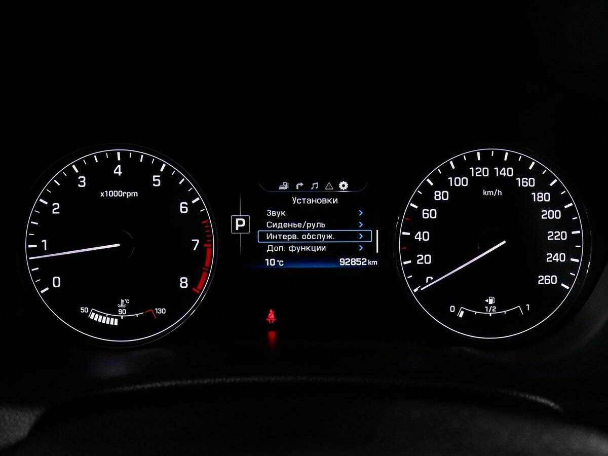 Купить Hyundai Genesis с пробегом. Фото: #8