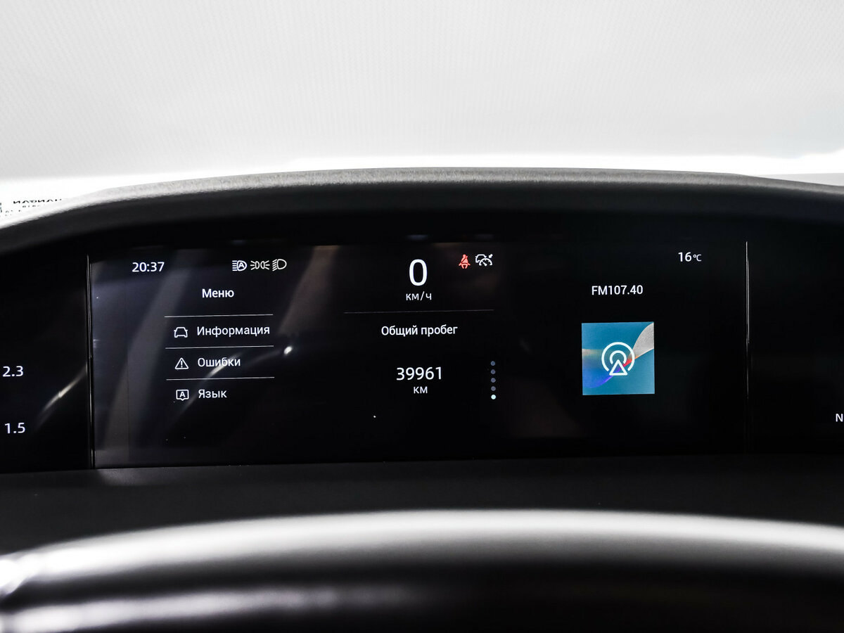 Купить Changan UNI-K с пробегом. Фото: #8