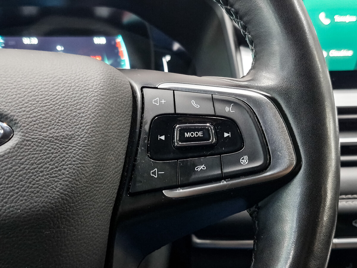 Продажа Б/У Чери Тигго 7 Про. Фото: #22