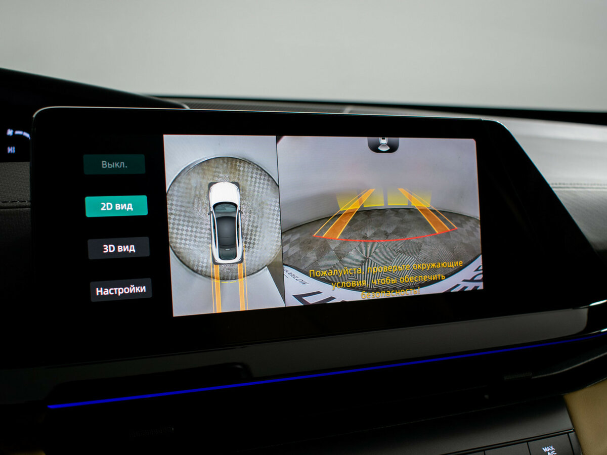 Купить Changan UNI-V с пробегом. Фото: #15