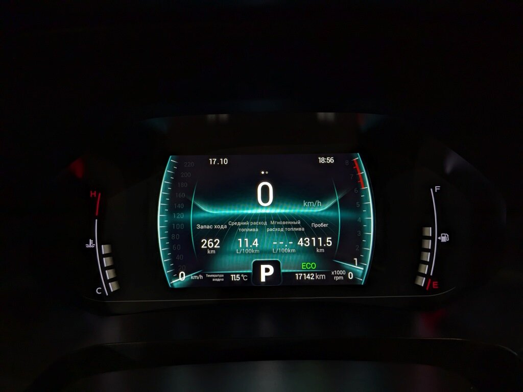 Купить Chery Tiggo 7 Pro с пробегом. Фото: #11