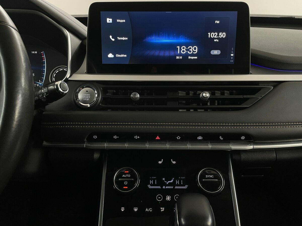 Купить Chery Tiggo 8 с пробегом. Фото: #6