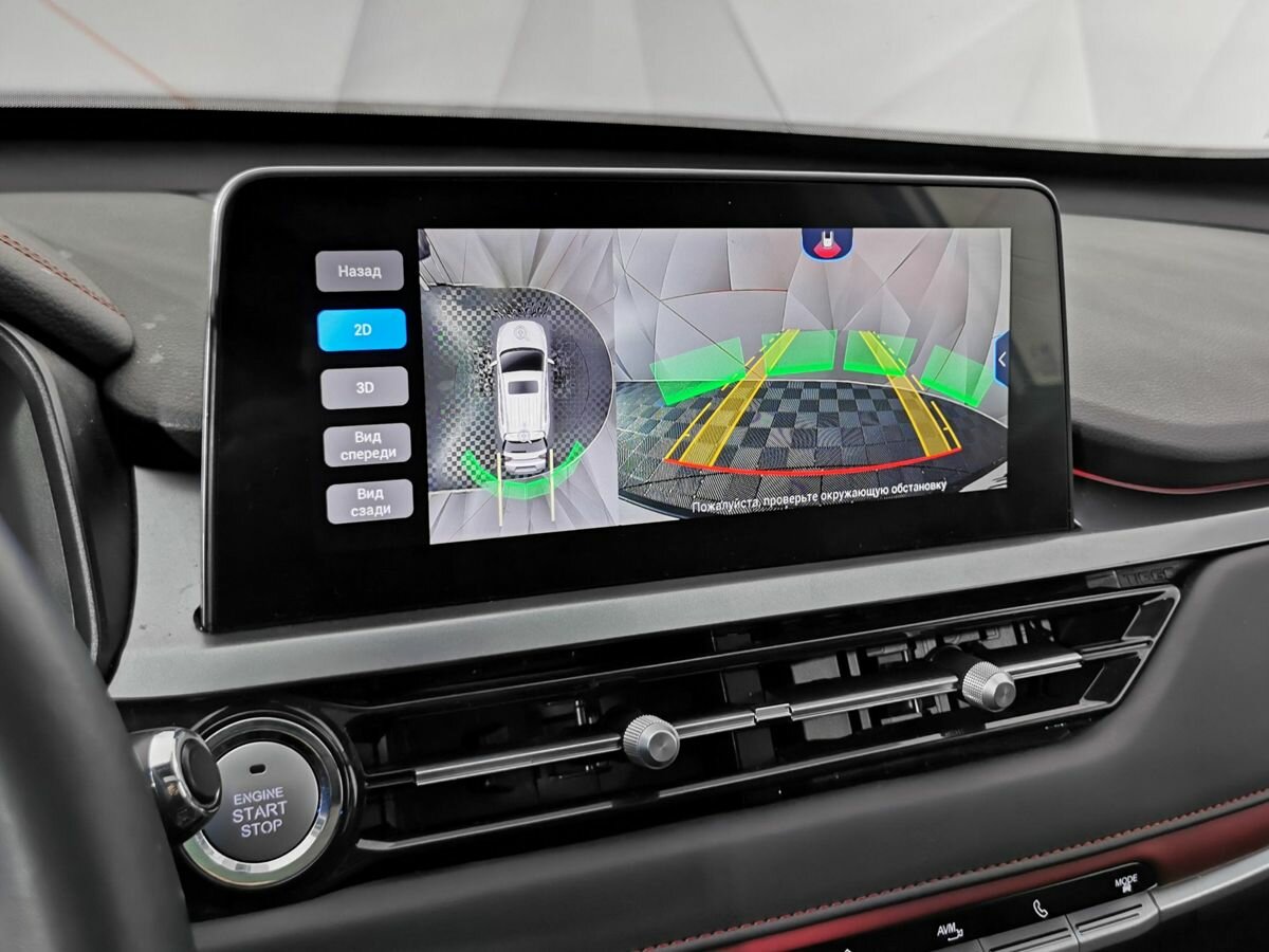 Купить Chery Tiggo 4 Pro с пробегом. Фото: #18