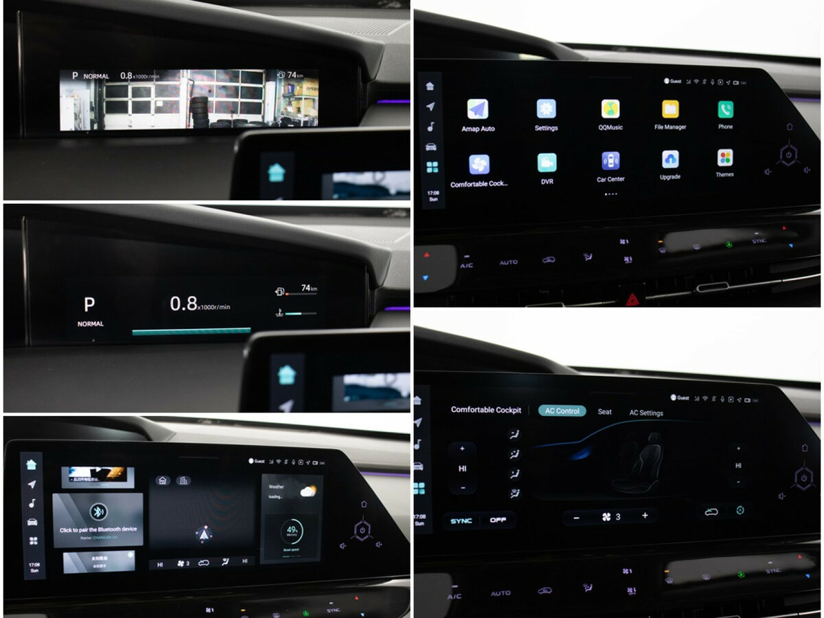 Купить Changan UNI-K с пробегом. Фото: #18