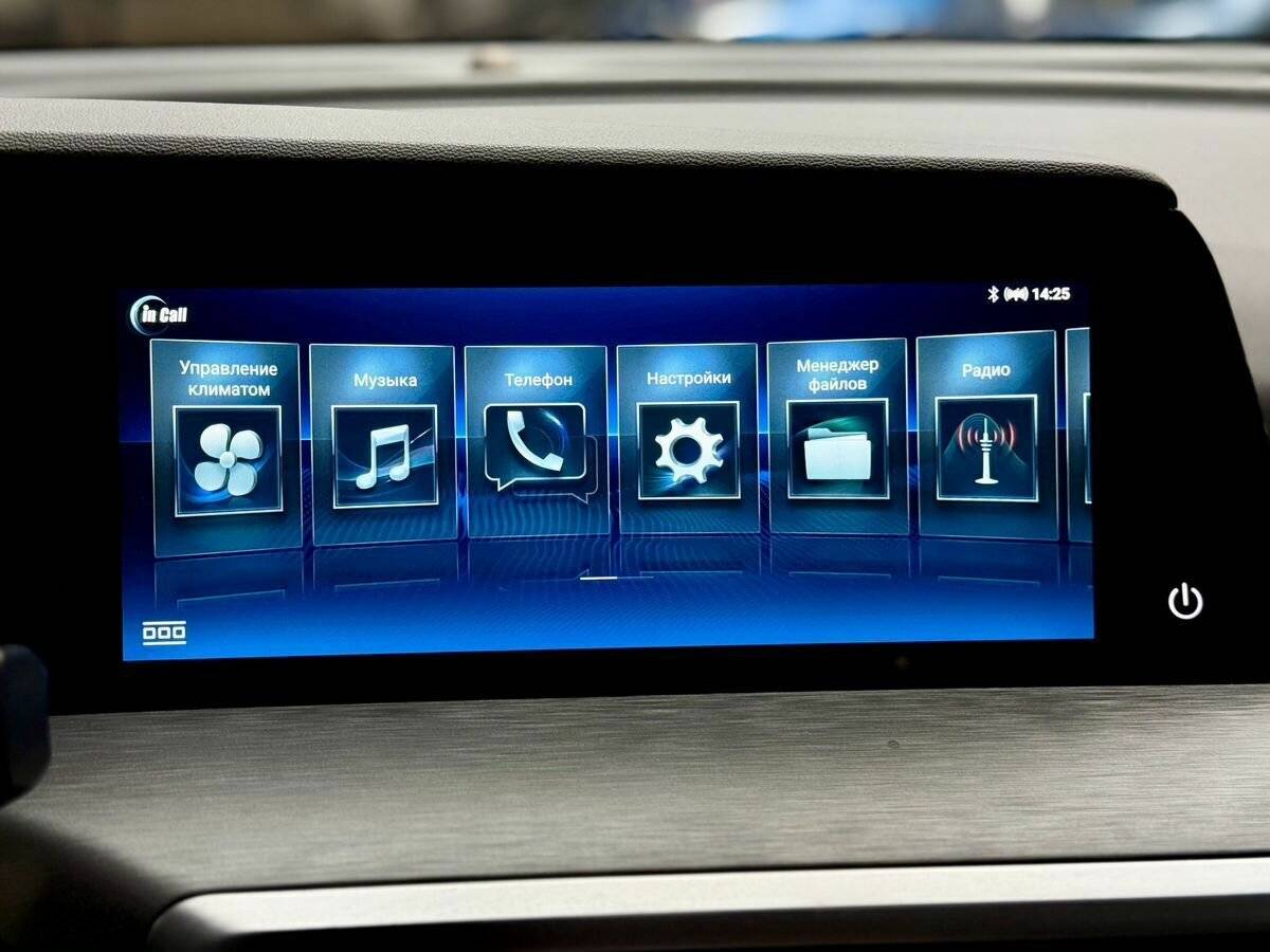 Купить Changan CS35 Plus с пробегом. Фото: #13