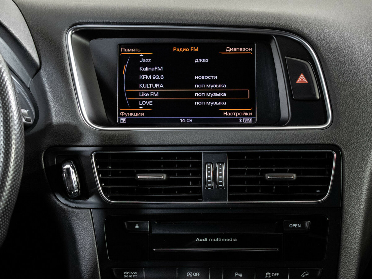 Купить Audi Q5 с пробегом. Фото: #13