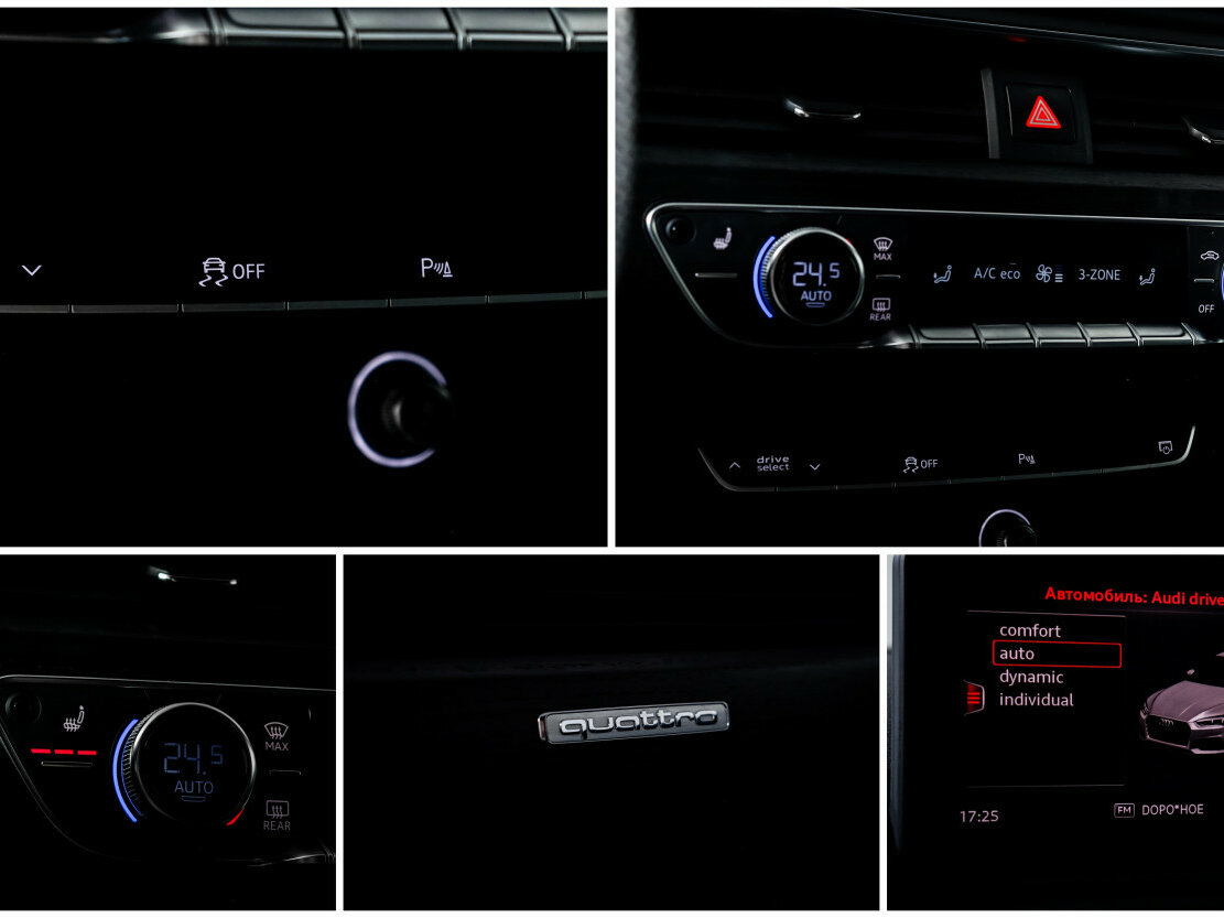 Купить Audi A5 с пробегом. Фото: #16