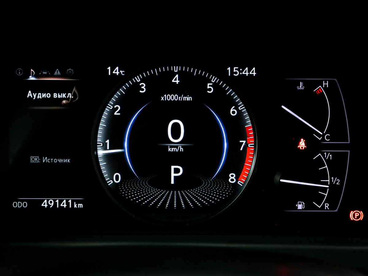 Купить Lexus UX с пробегом. Фото: #8