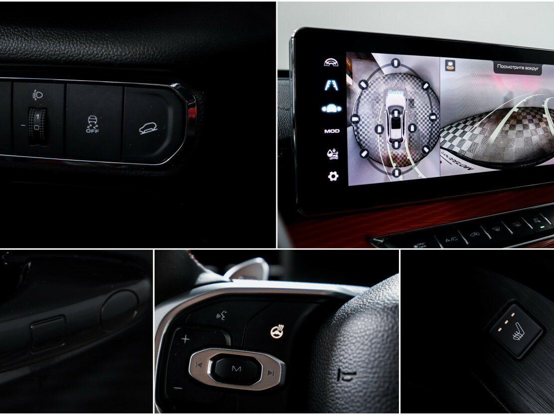 Купить Haval Jolion с пробегом. Фото: #12