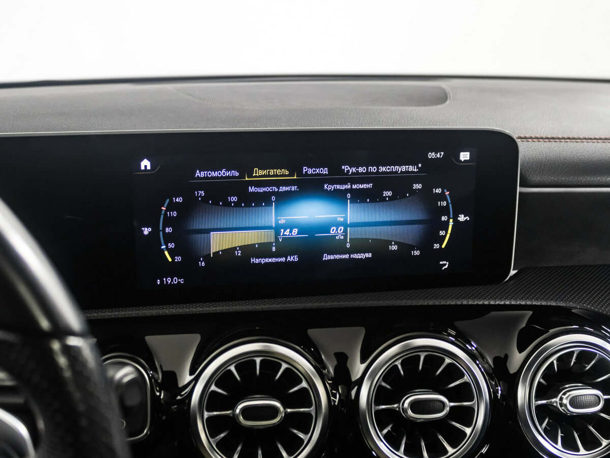 Купить Mercedes-Benz CLA с пробегом. Фото: #13