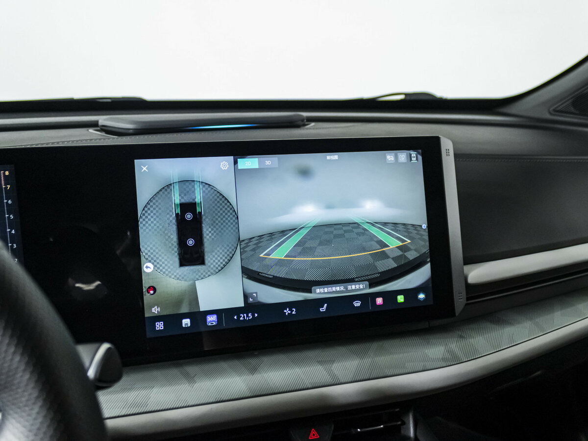 Купить Changan UNI-T с пробегом. Фото: #14