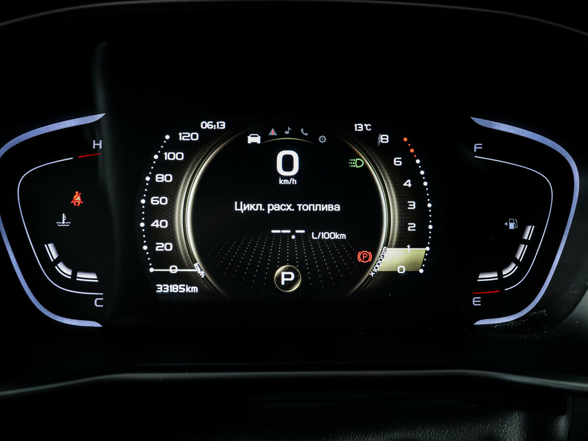 Купить Belgee X50 с пробегом. Фото: #10