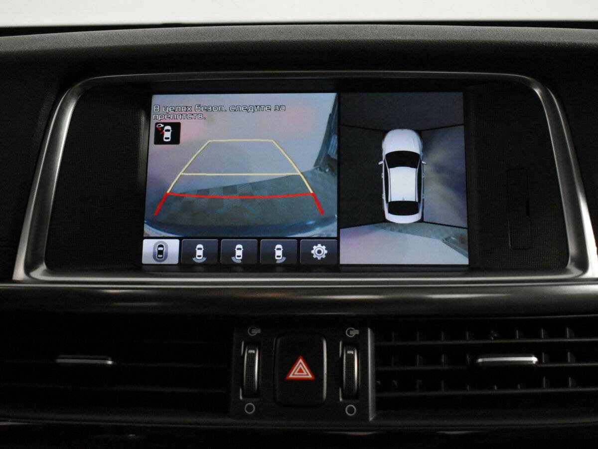 Купить Kia Optima с пробегом. Фото: #16