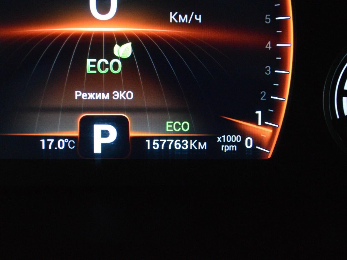 Купить Chery Tiggo 8 с пробегом. Фото: #14