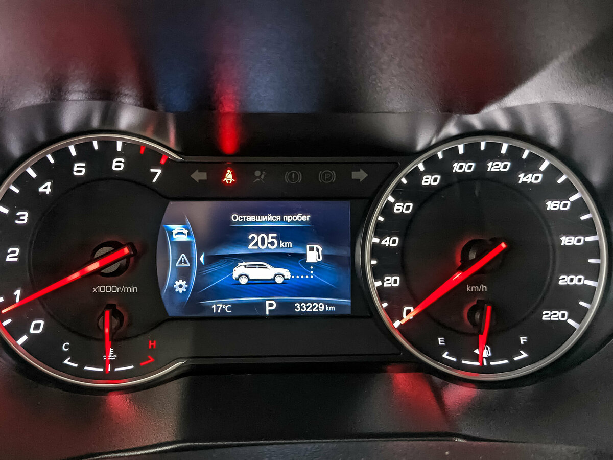 Купить Changan CS35 Plus с пробегом. Фото: #15