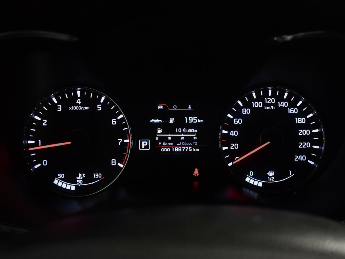 Купить Kia Cerato с пробегом. Фото: #19