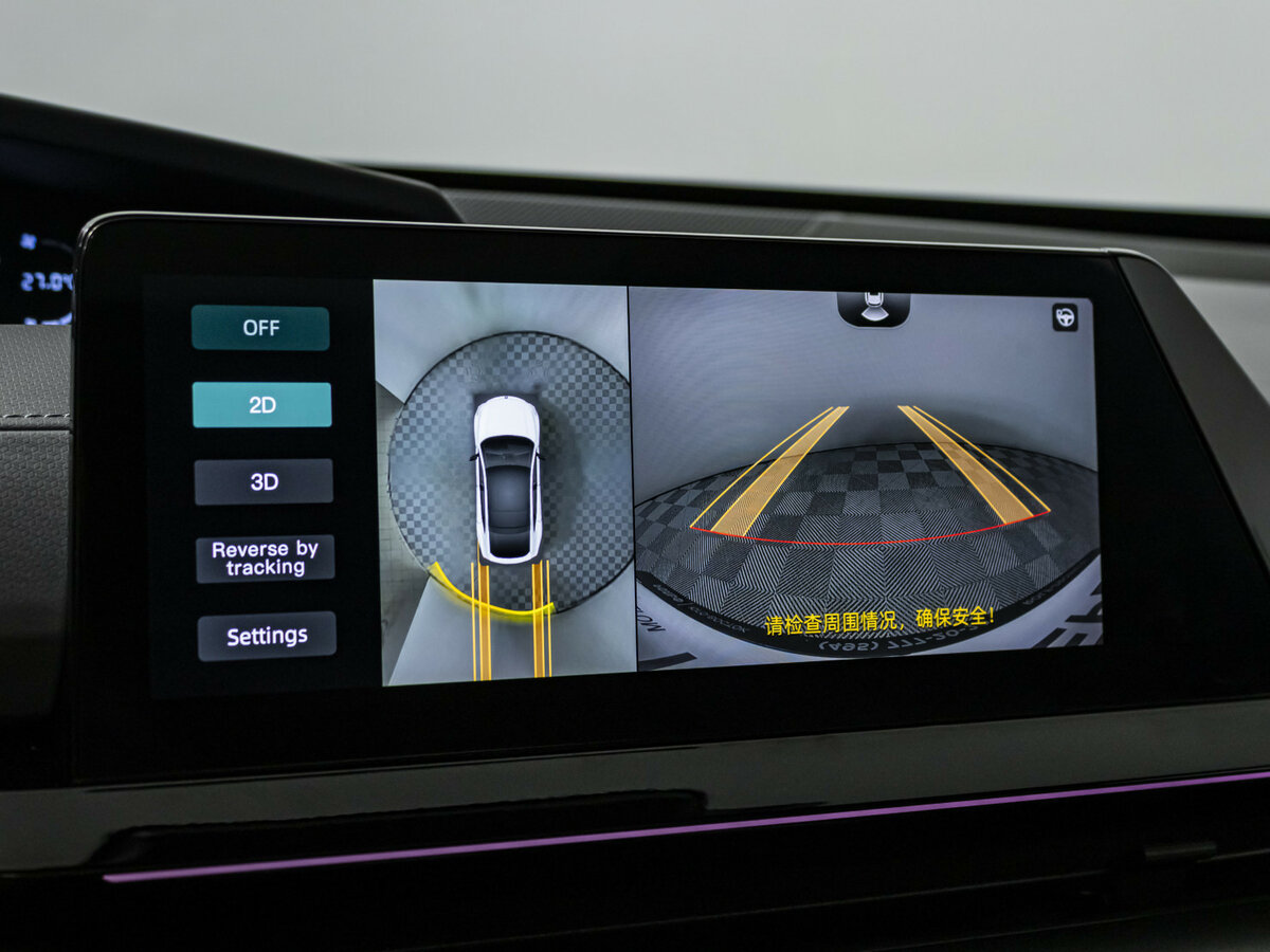 Купить Changan UNI-V с пробегом. Фото: #15