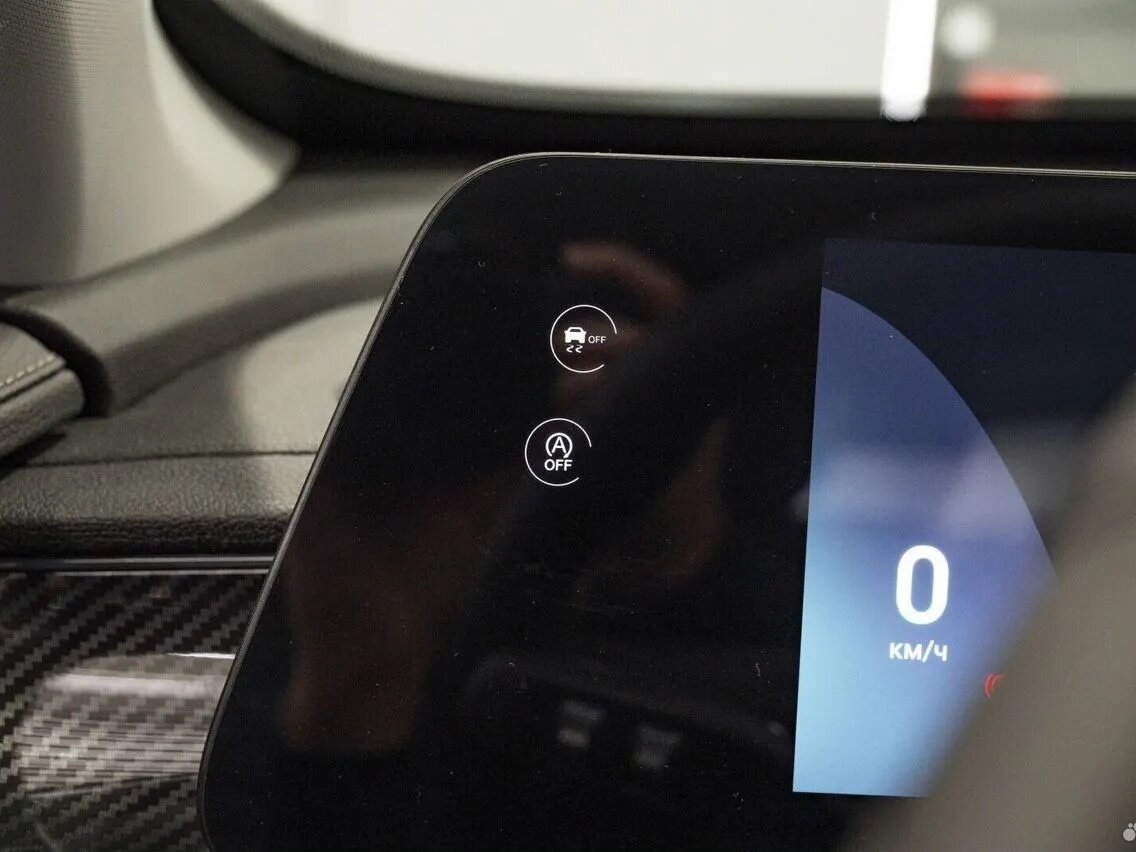 Купить Chery Tiggo 7 Pro Max с пробегом. Фото: #25