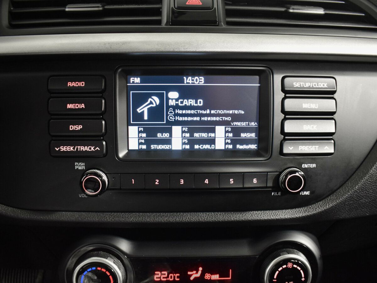 Купить Kia Rio с пробегом. Фото: #15