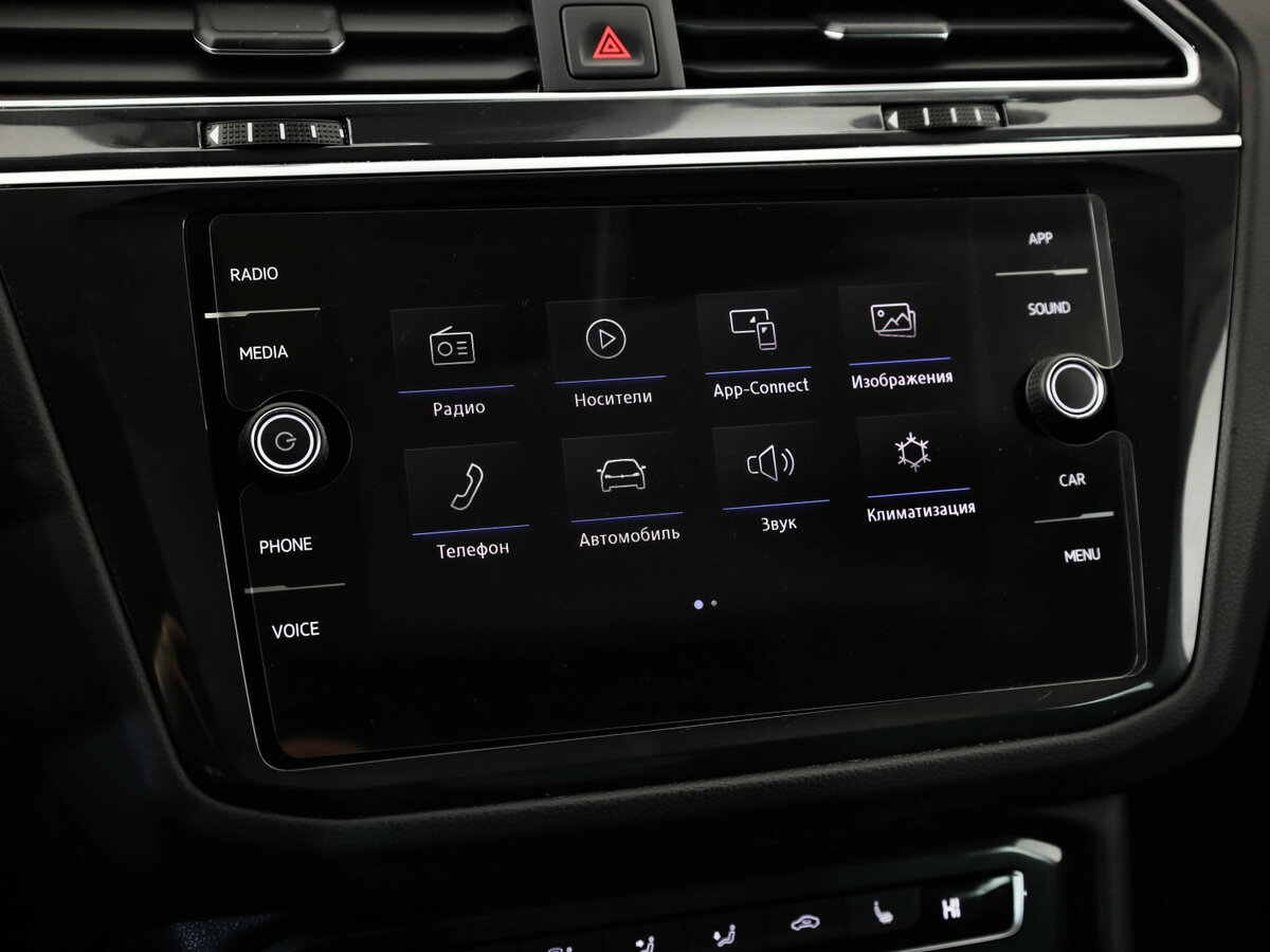 Купить Volkswagen Tiguan с пробегом. Фото: #14