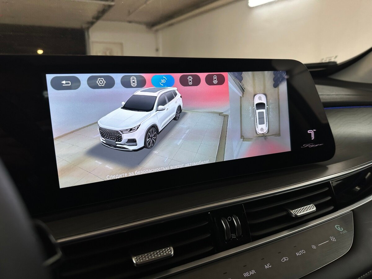 Купить Chery Tiggo 8 Pro Max с пробегом. Фото: #7