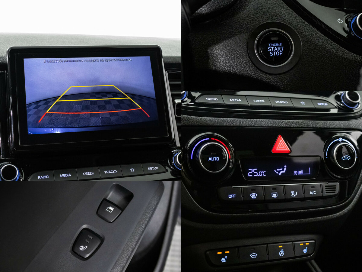 Купить Hyundai Solaris с пробегом. Фото: #12