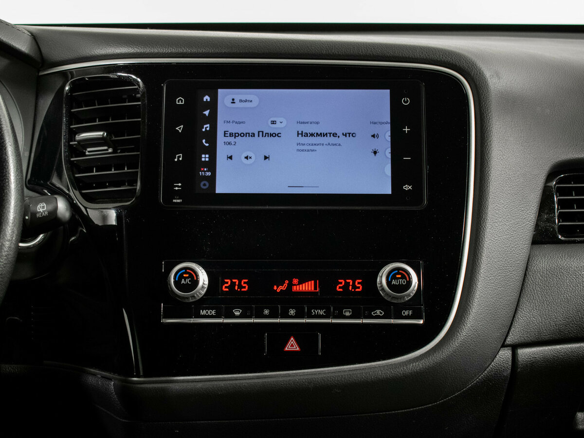 Купить Mitsubishi Outlander с пробегом. Фото: #13