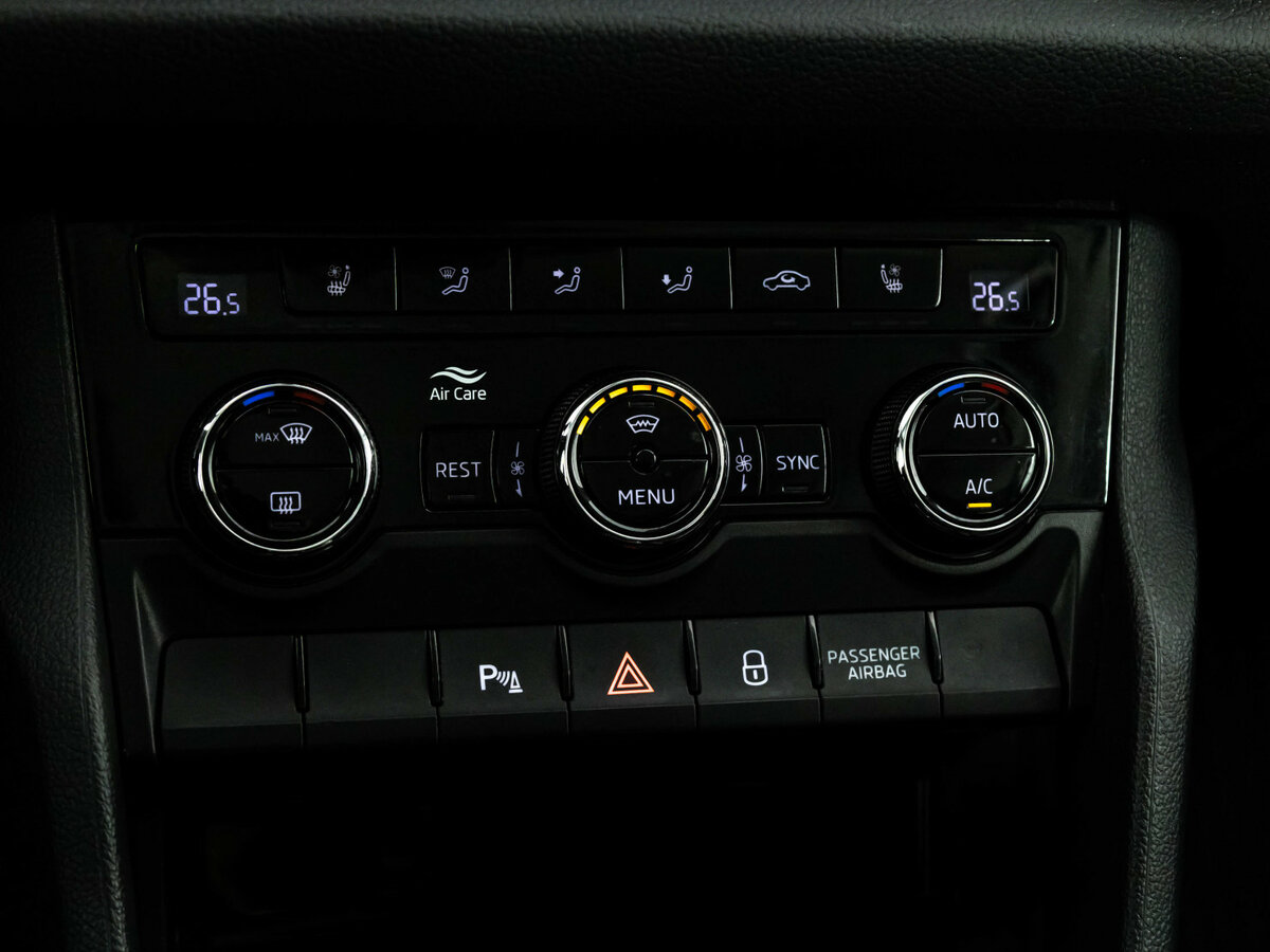 Купить Skoda Kodiaq с пробегом. Фото: #13