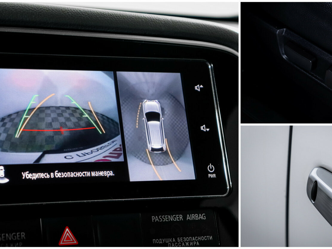 Купить Mitsubishi Outlander с пробегом. Фото: #14