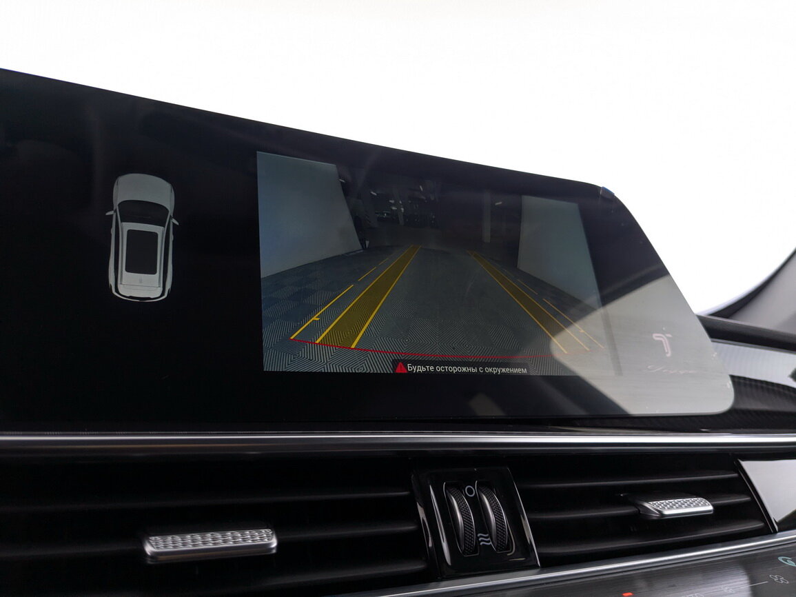 Купить Chery Tiggo 7 Pro Max с пробегом. Фото: #16