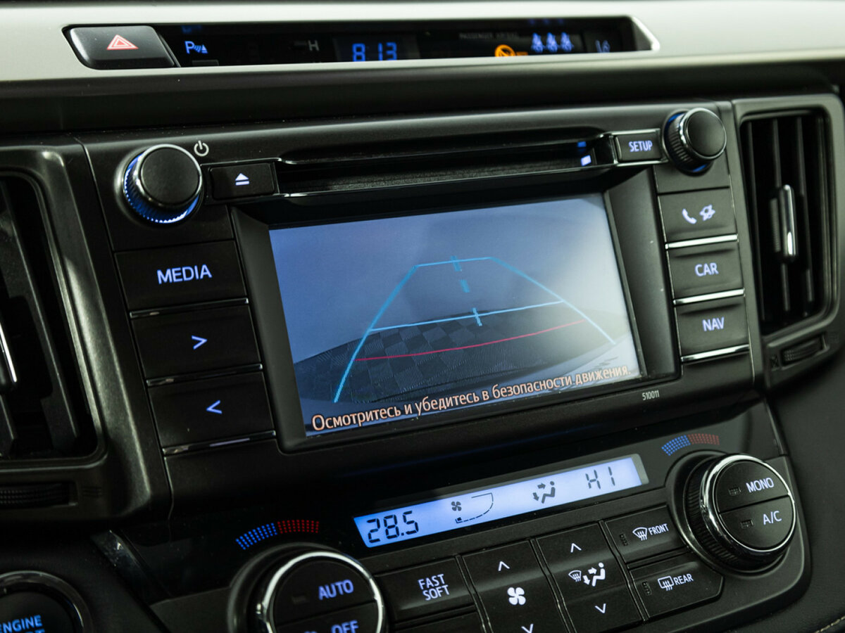 Продажа Б/У Тойота Рав4. Фото: #13