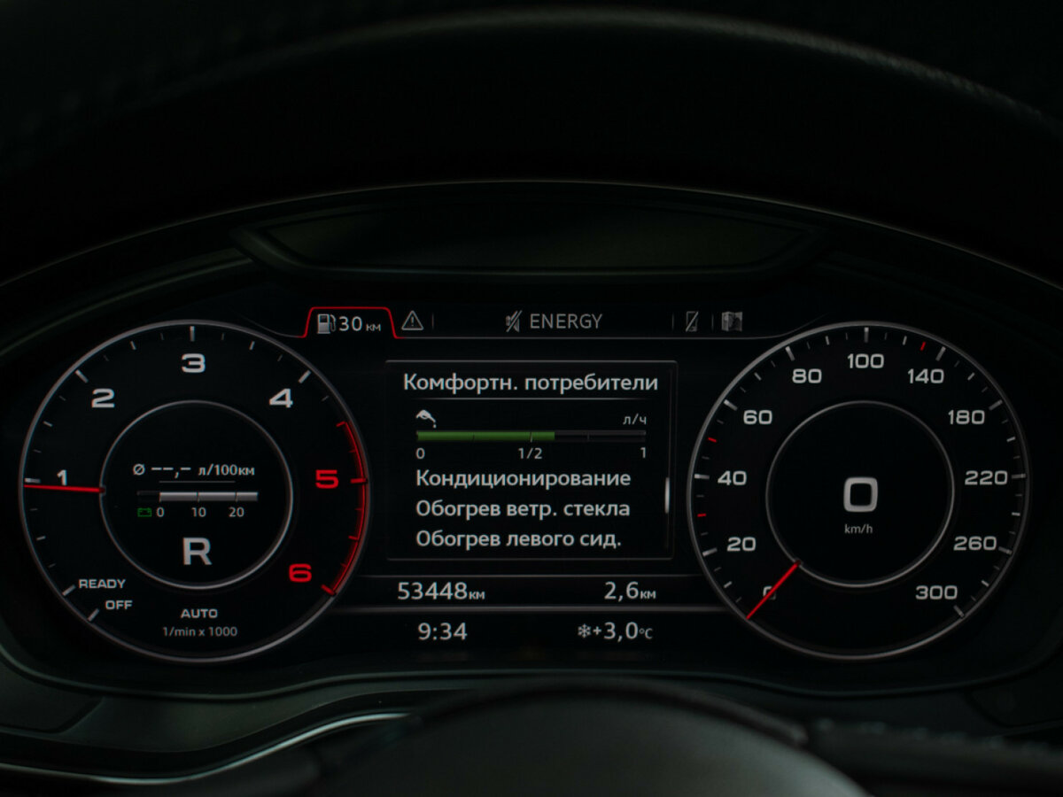 Купить Audi A5 с пробегом. Фото: #12