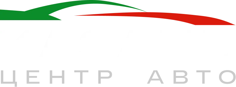 АЦ Казань Центр Авто